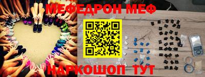 ECSTASY Ипатово