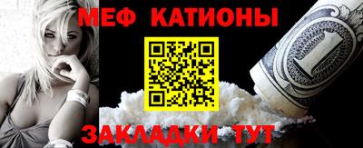 мдма Изобильный