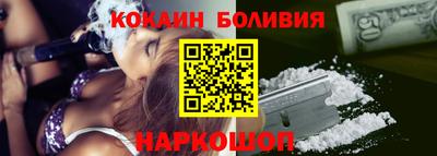мдма Изобильный