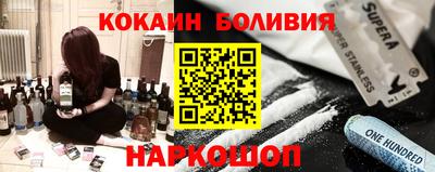 ECSTASY Ипатово
