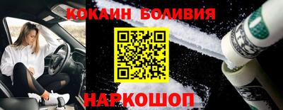бутират Ирбит