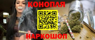 бутират Ирбит