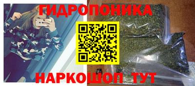 бутират Ирбит