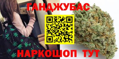 ECSTASY Ипатово