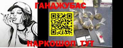 ECSTASY Ипатово