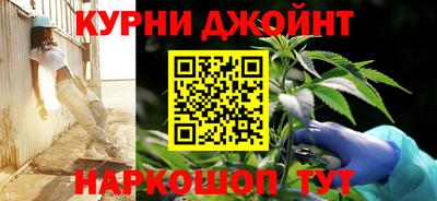 мдма Изобильный