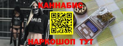 мдма Изобильный