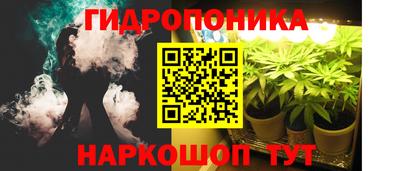 ECSTASY Ипатово