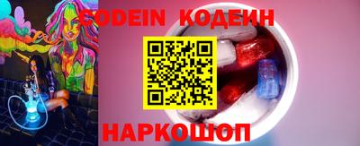 ECSTASY Ипатово