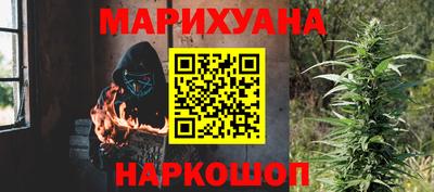ECSTASY Ипатово