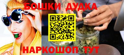 ECSTASY Ипатово