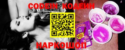 ECSTASY Ипатово