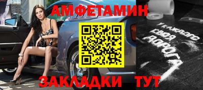 мдма Изобильный