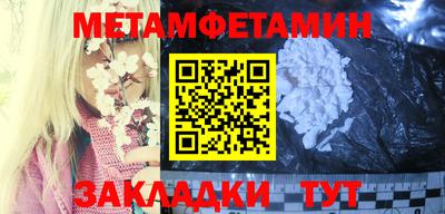 ECSTASY Ипатово