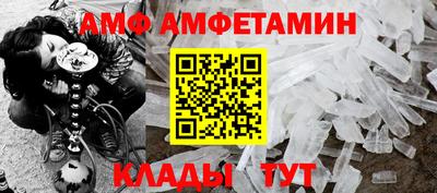 бутират Ирбит