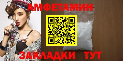 бутират Ирбит