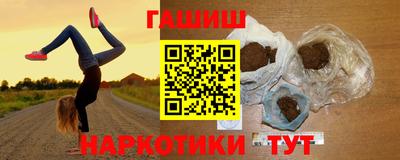 ECSTASY Ипатово
