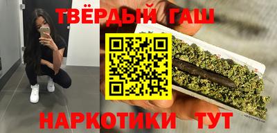 ECSTASY Ипатово