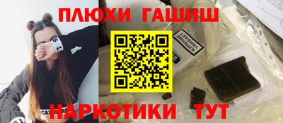 мдма Изобильный