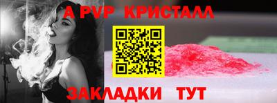 бутират Ирбит