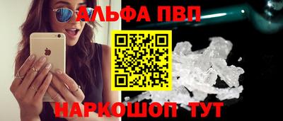 ECSTASY Ипатово