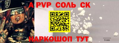 бутират Ирбит